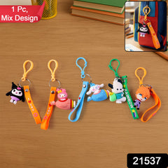 Cute Cartoon Character Bag Charm Keychain (1 Pc, Mix Design)