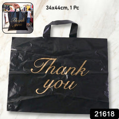Large Black Thank You Printed Plastic Carry Bag (34 × 44 cm, 1 Pc)