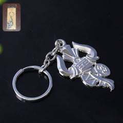 Mahakal Trishul Metal Keychain Set (2 Pc Mix Design)