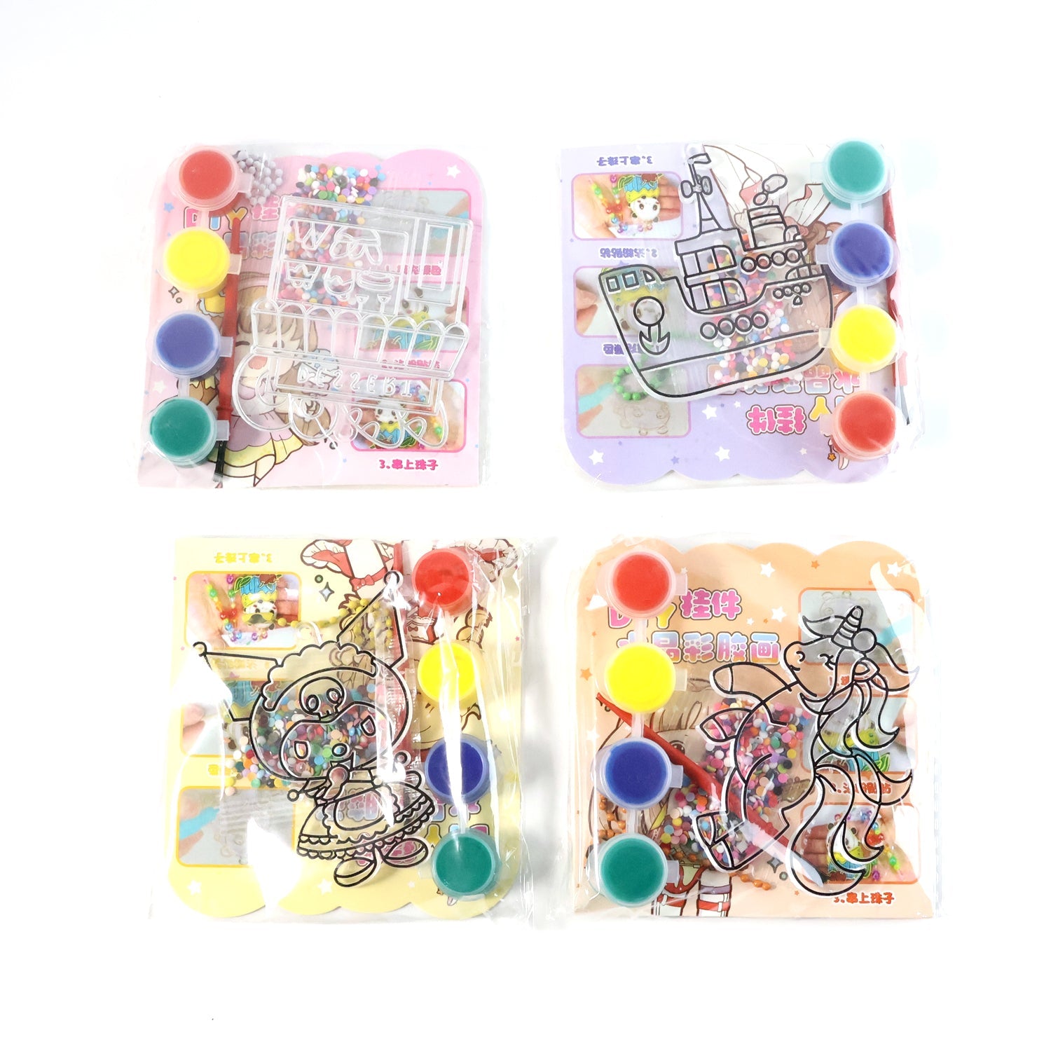 Kids beads and art supplies