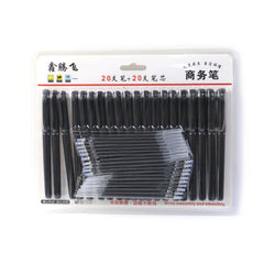 Ball Pen Multipack