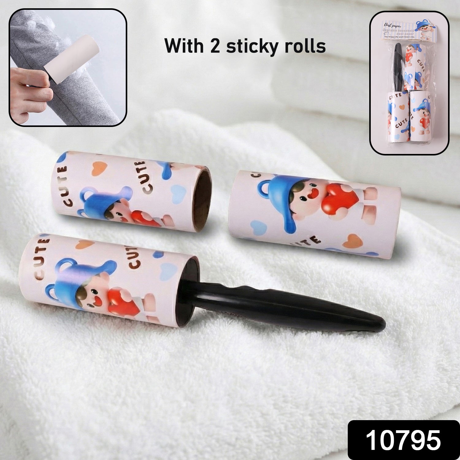 Sticky Lint Roller