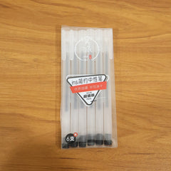 Transparent Smooth Writing Black Gel Pens Set of 6 Pieces