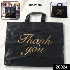 Premium Black Thank You Printed Plastic Carry Bag 30 × 39 Cm (1 Pc)