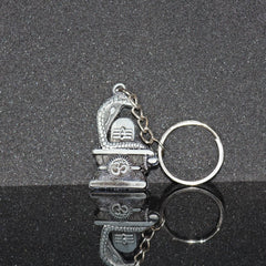 Shivling Trishul Metal Keychain Set (5 Pc Mix Design)