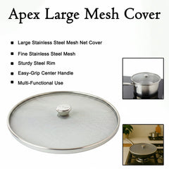 Apex Large Stainless Steel Mesh Net Cover for Cooking (1 Pc)