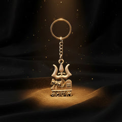 Mahakal Keychain