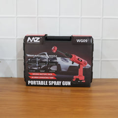 Rechargeable Cordless Portable High-Pressure Spray Gun Set (1 Set)