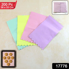 Multicolor Decorative Baking Paper Sheets (38 x 33 Cm / 200 Pc)