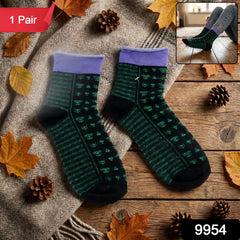 Premium Soft Light Socks (1 Pair / Long)