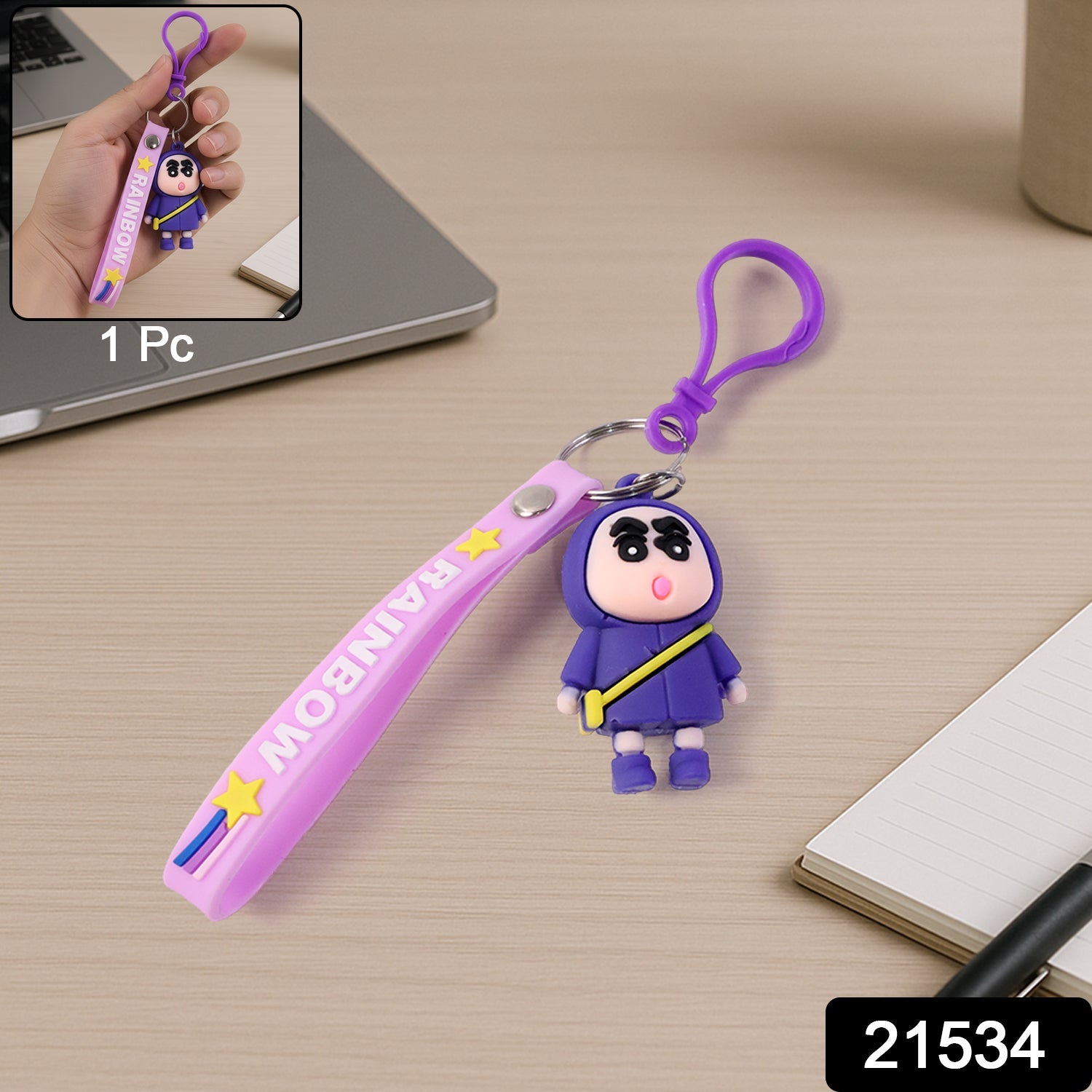 Cartoon Figure Key