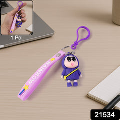 Cartoon Figure Key