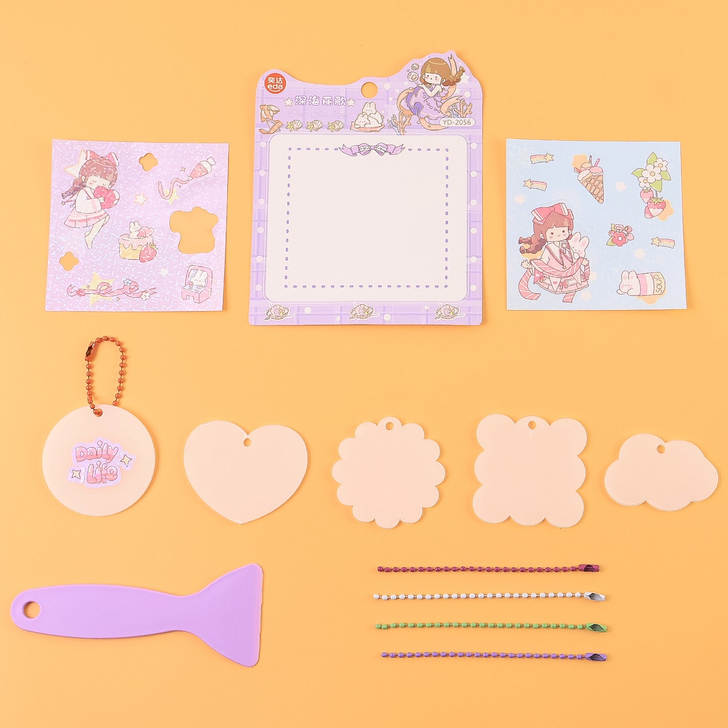 Keychains for Kids