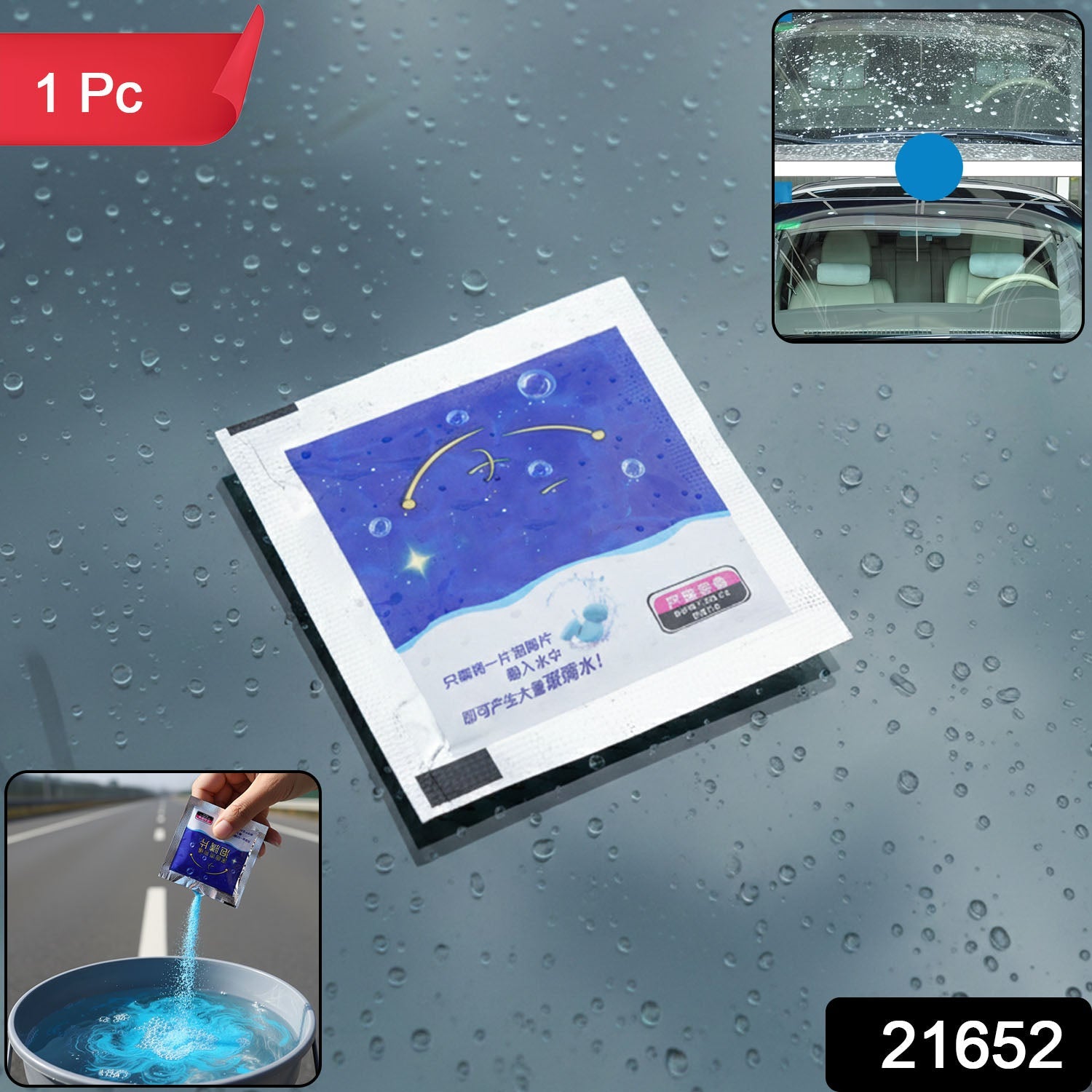 Rainproof Car Glass Protection Pack